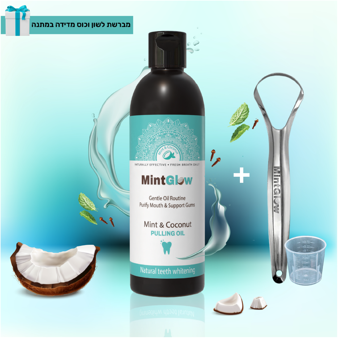 Natural oil mouthwash